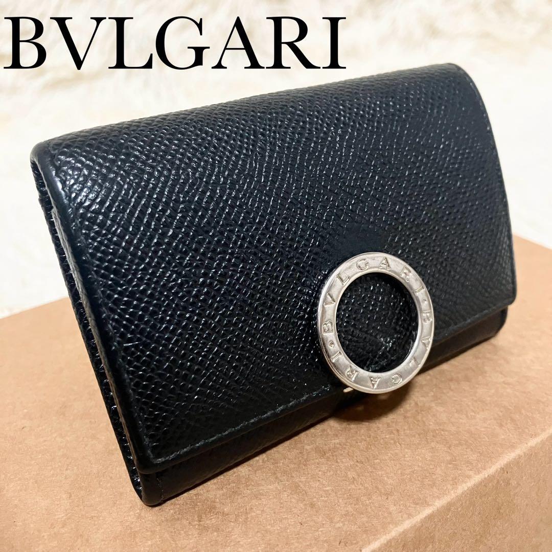 【美品】ブルガリ ケース ビーゼロワン レザーブラック IC搭載