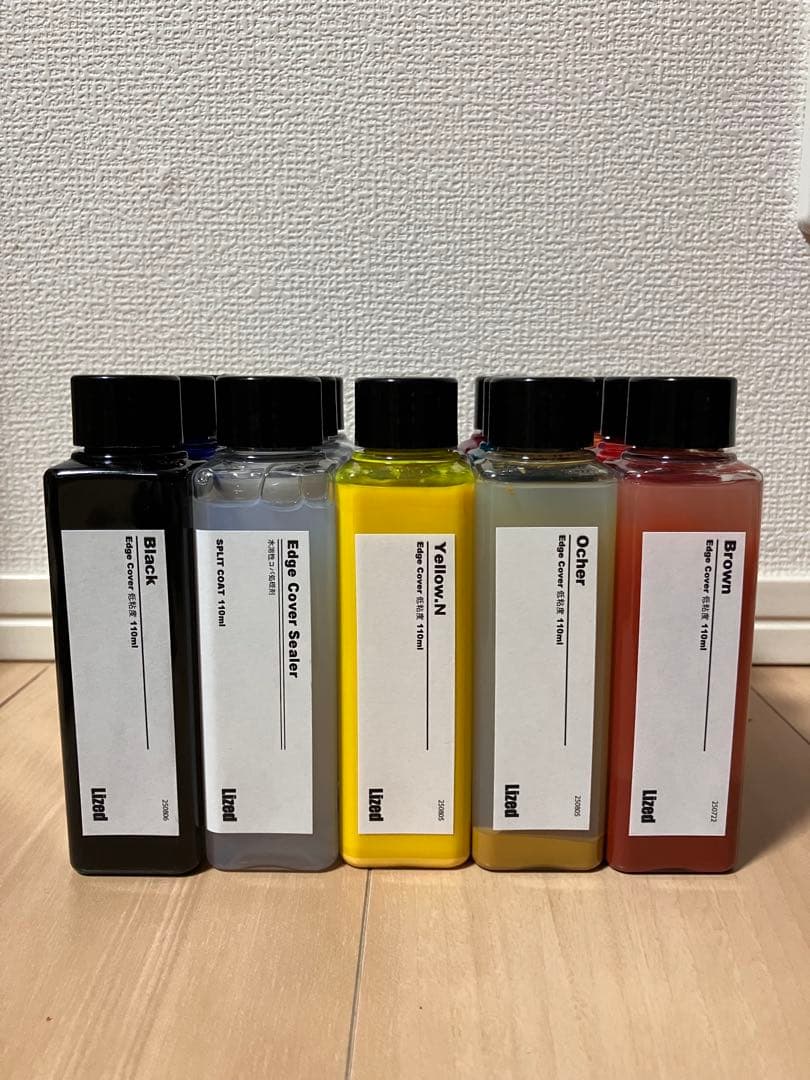 [Haru★ 専用]Lized 顔料仕上げ + Remover C + その他