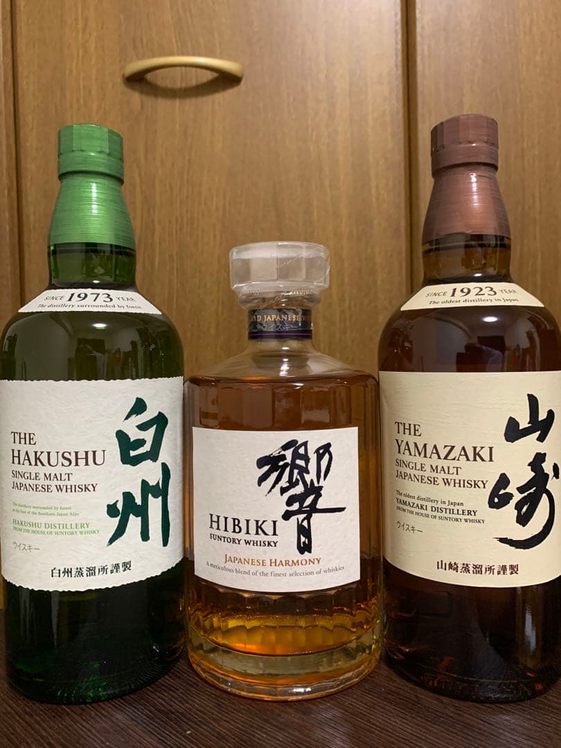 サントリー白州・響・山崎ウイスキーセット