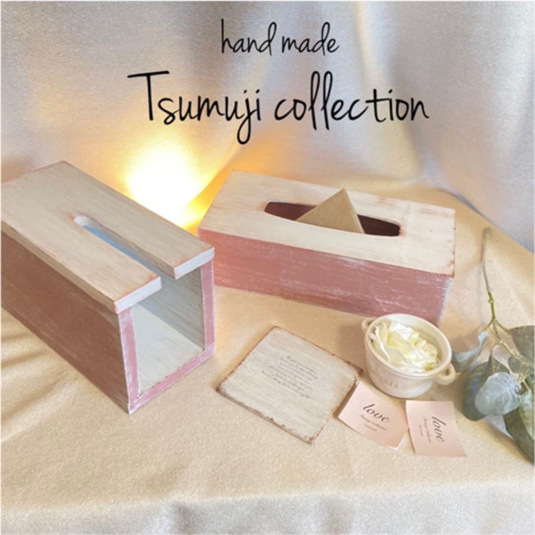 専用ページ99999