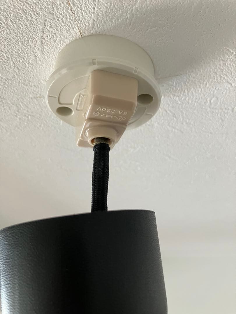 後藤照明　GLF3142 アルミシェード3灯ペンダントライト