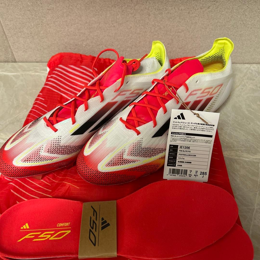 ※激安セール！早い者勝ち！adidas F50 ELITE FG IE1206