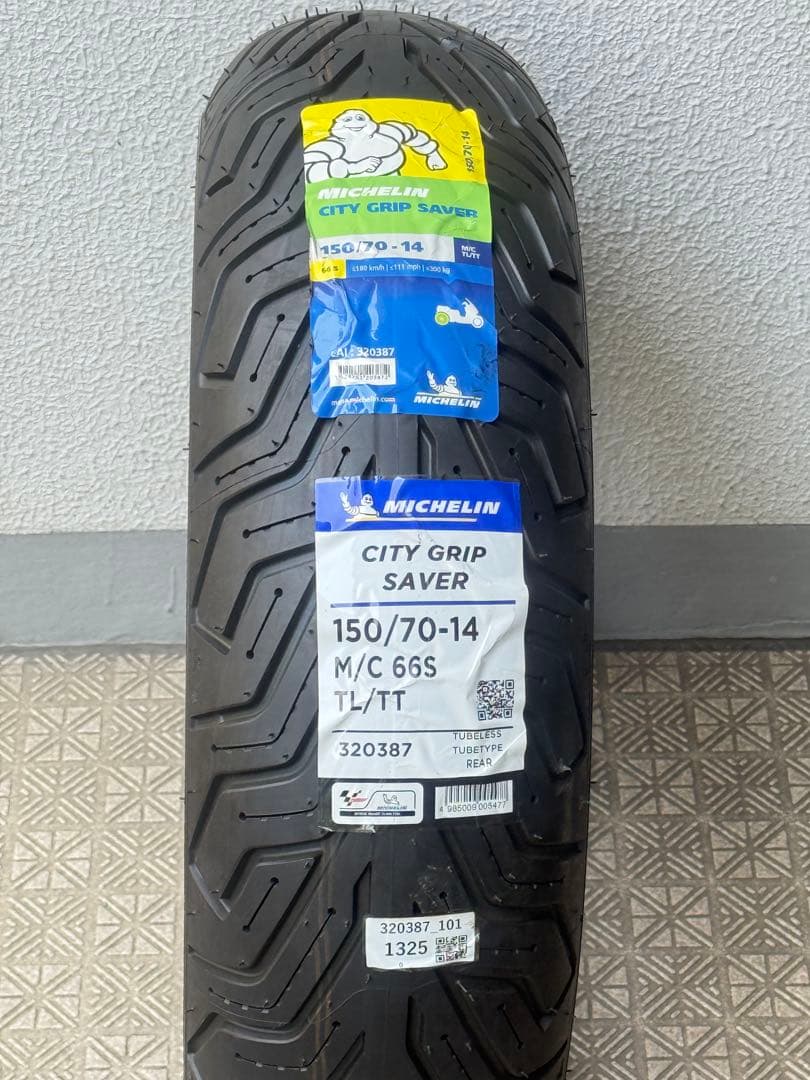 MICHELIN CITY GRIP SAVER 150/70-14 未使用新品