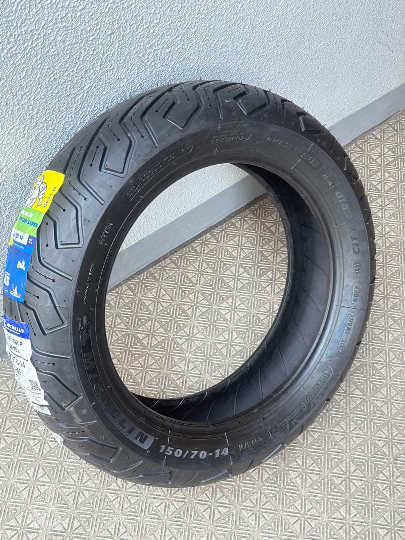 MICHELIN CITY GRIP SAVER 150/70-14 未使用新品