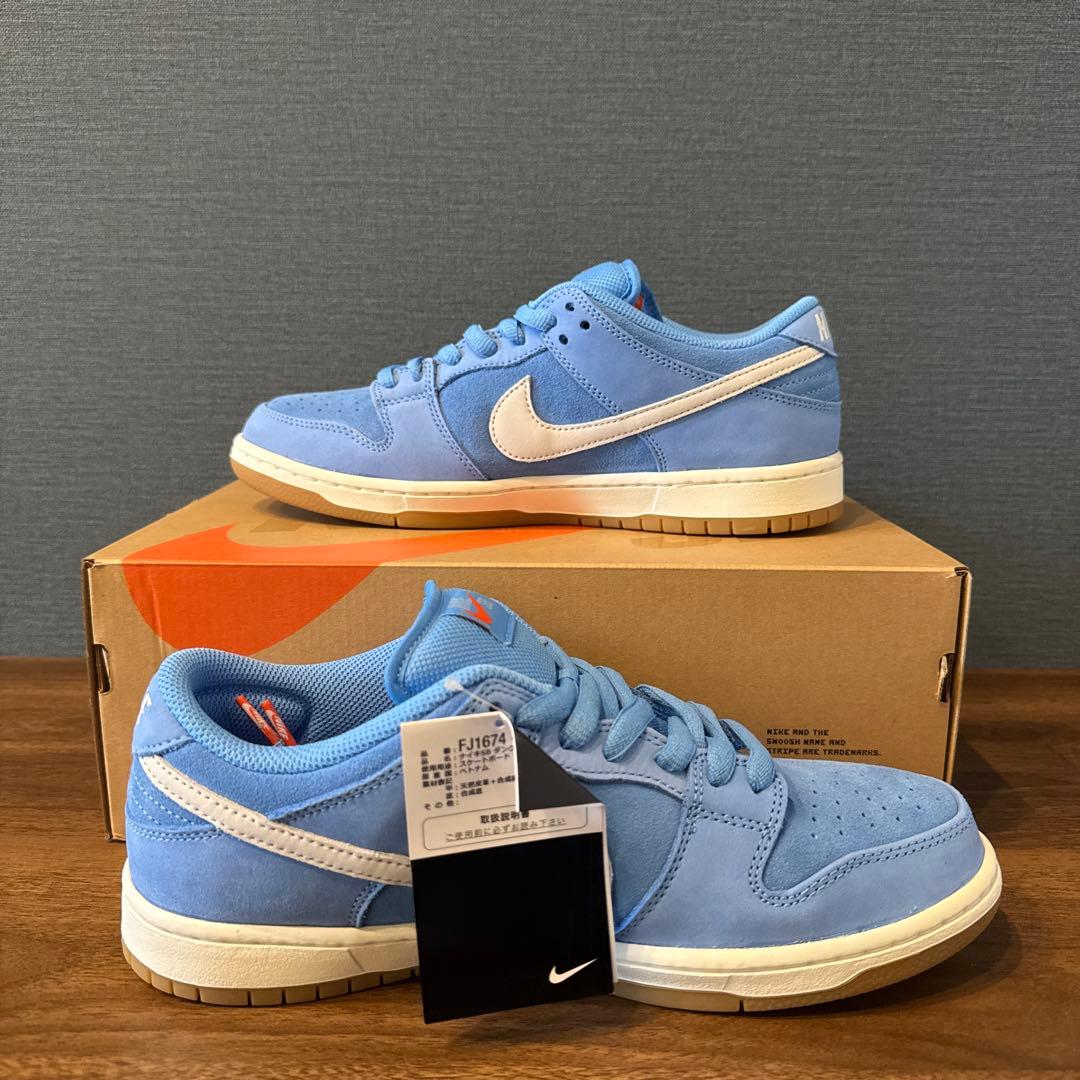 スケートボード Nike SB Dunk Low Pro ISO