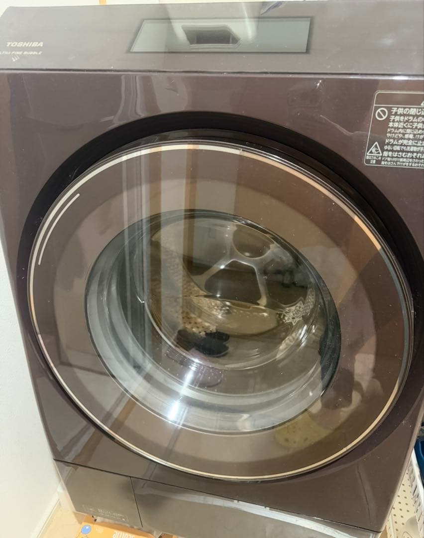 TOSHIBA ドラム式洗濯機 本体 ザブーン