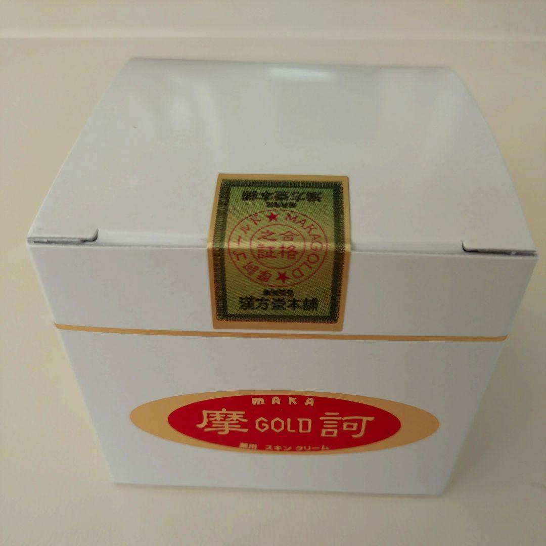 【新品未開封】摩耶ゴールド スキンクリームK 100g