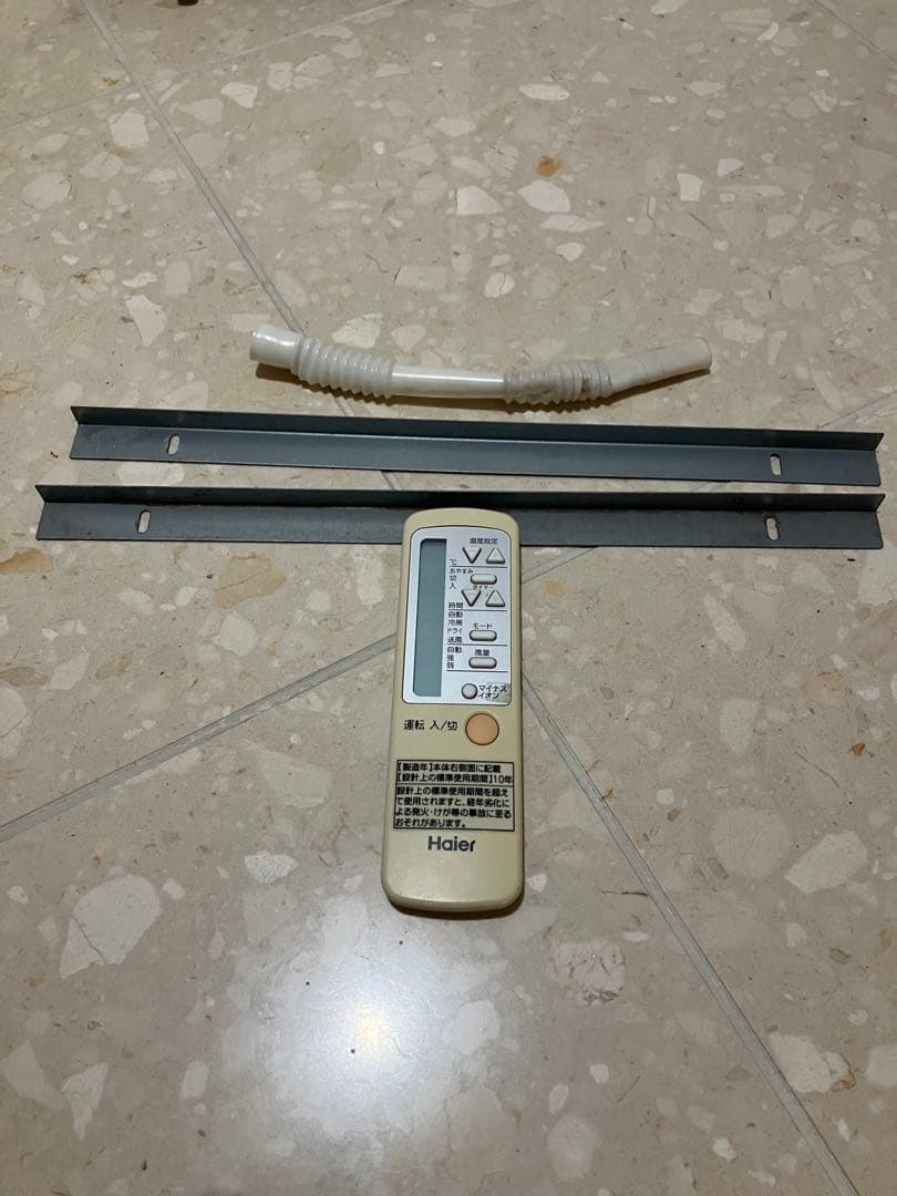 20年製 ハイアール JA-16U 窓用エアコン 冷房専用 4～6畳 送料無料