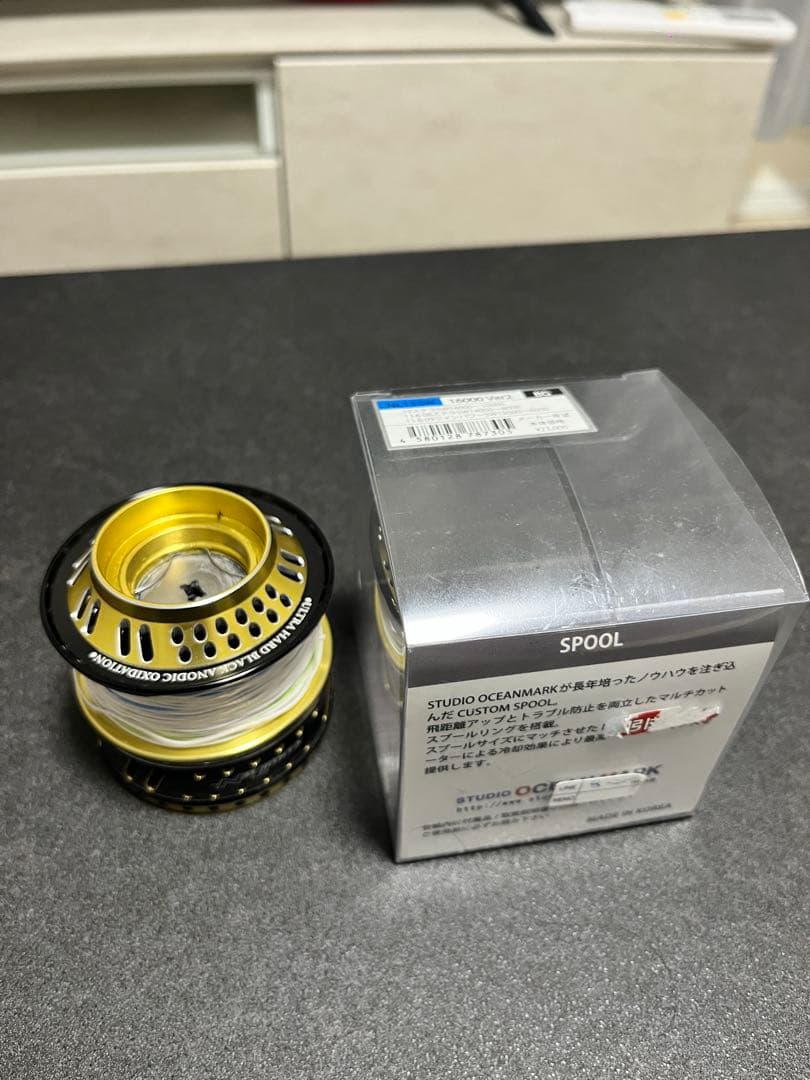 スタジオオーシャンマーク NL13SW16000Ver.2