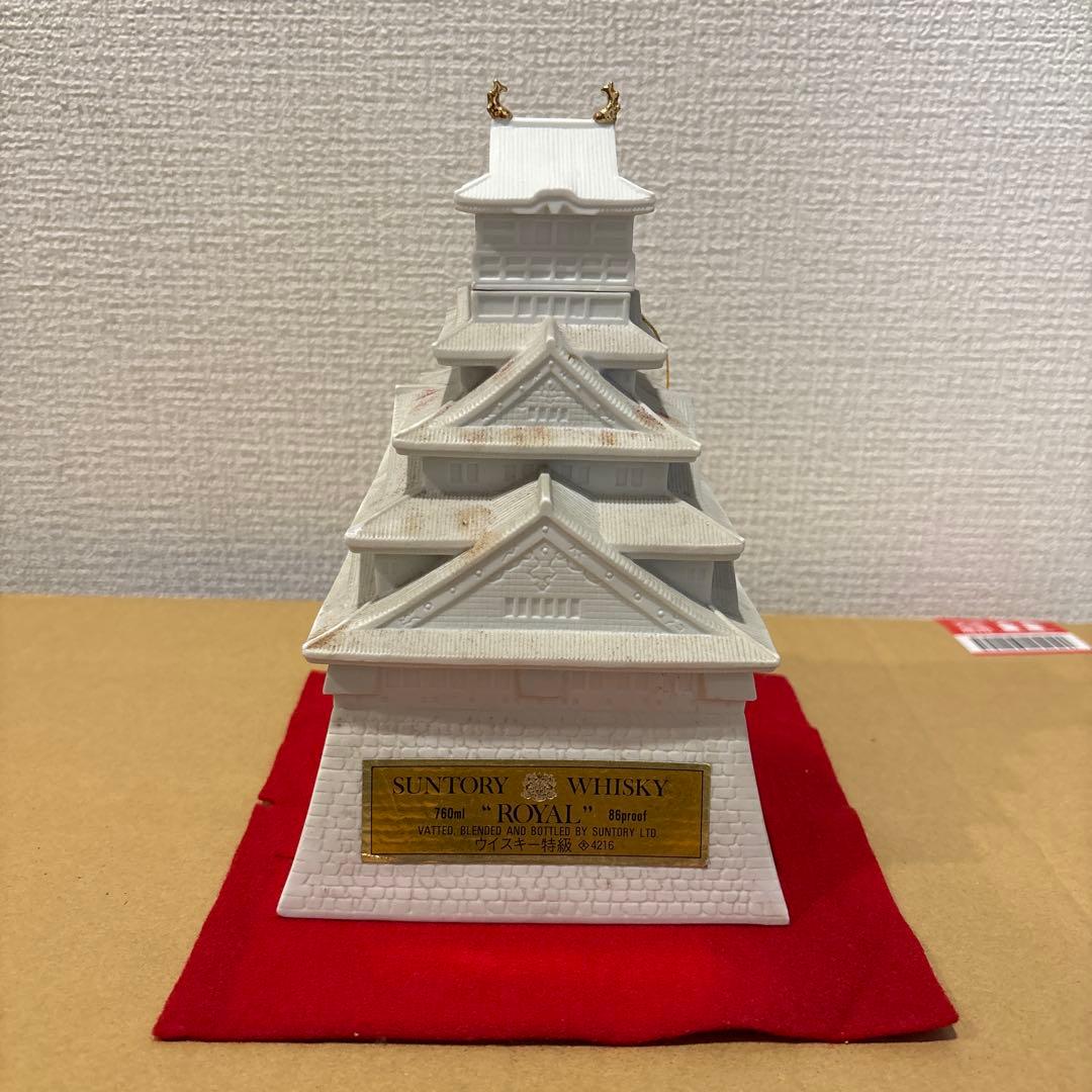 サントリーウイスキーローヤル　大阪城型ボトル　400周年記念ボトル　陶器　未開封