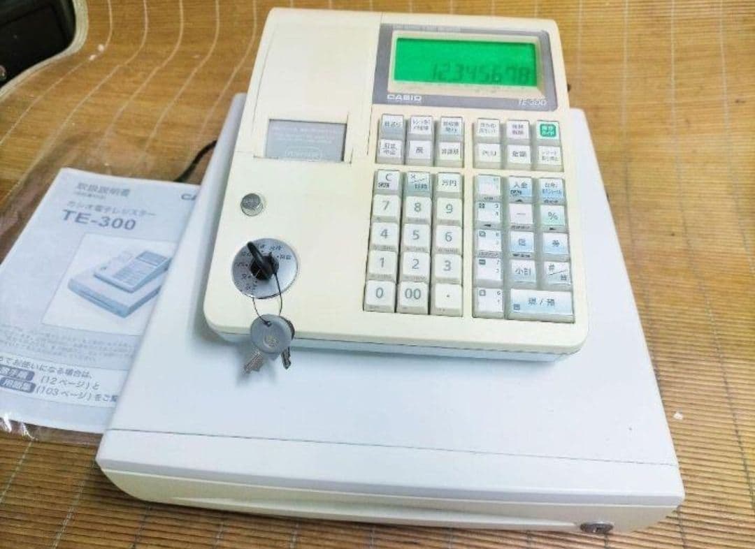 カシオレジスター　TE-300　フル設定無料　 送料無料人気機種　800000