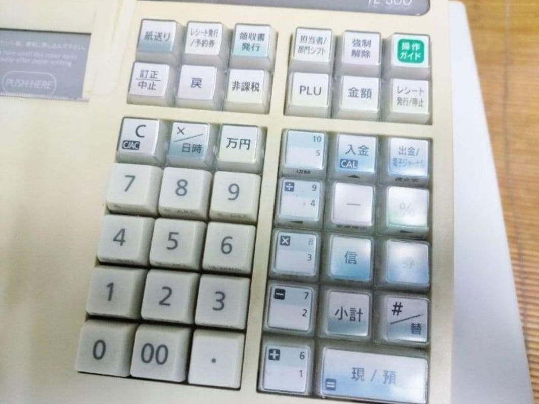 カシオレジスター　TE-300　フル設定無料　 送料無料人気機種　800000