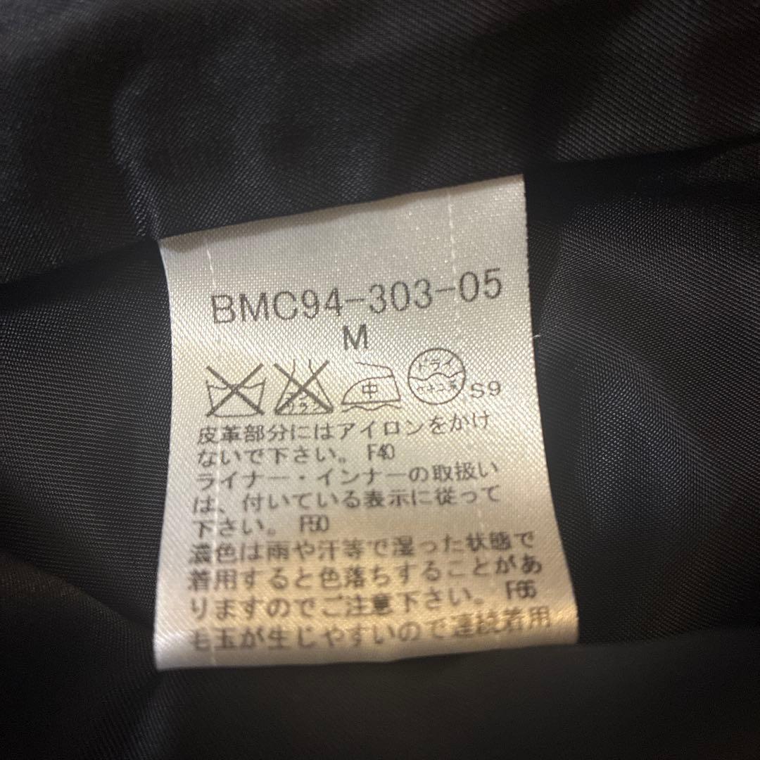 【値下げ】BURBERRY BLACK LABEL ウール トレンチコート