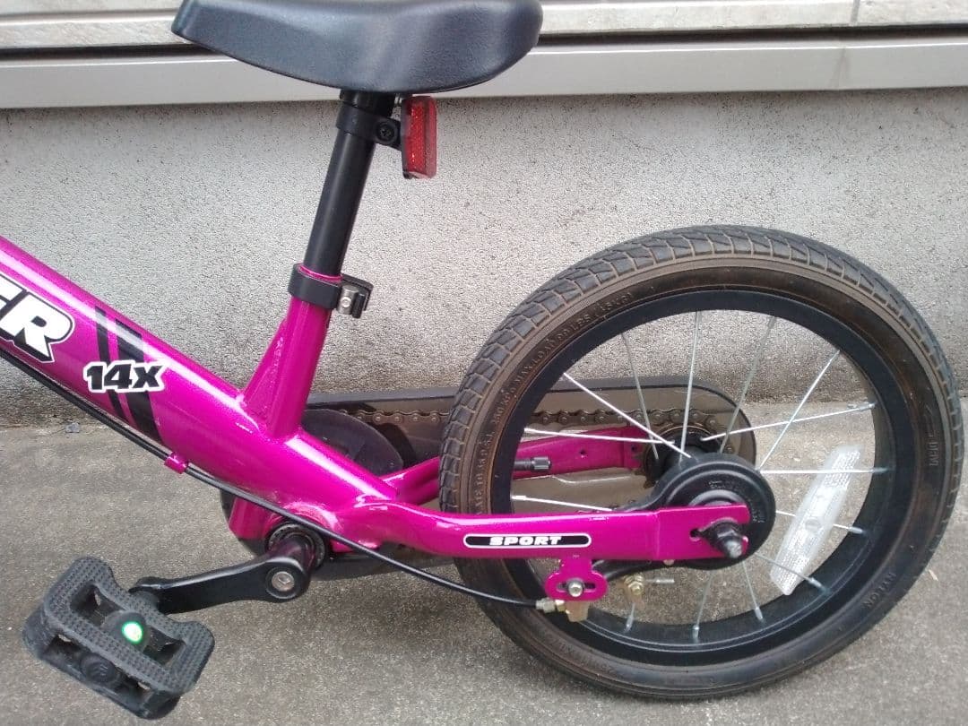 STRIDER 14X フューシャピンク？ BMX　直接引渡限定