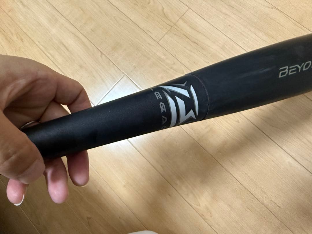 ミズノ ビヨンドマックスレガシー 84cm 1CJBR16084