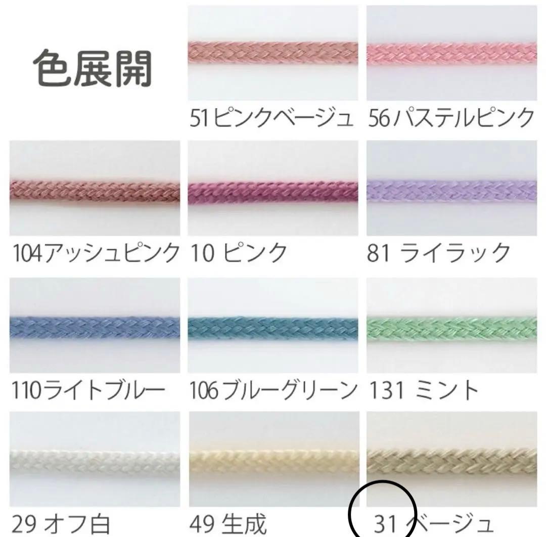 kaa　3月上旬から中旬納期