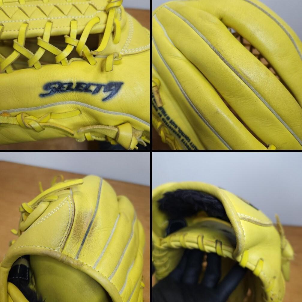 ミズノ セレクトナイン ナチュラルライム 左投げ用 美品 外野用 軟式グローブ