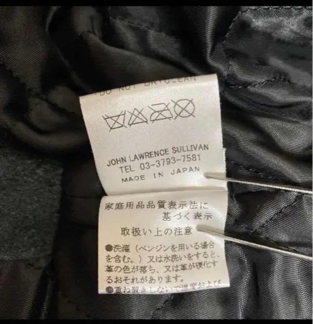 A*E様 JOHN LAWRENCE SULLIVAN サリバン ライダース 3