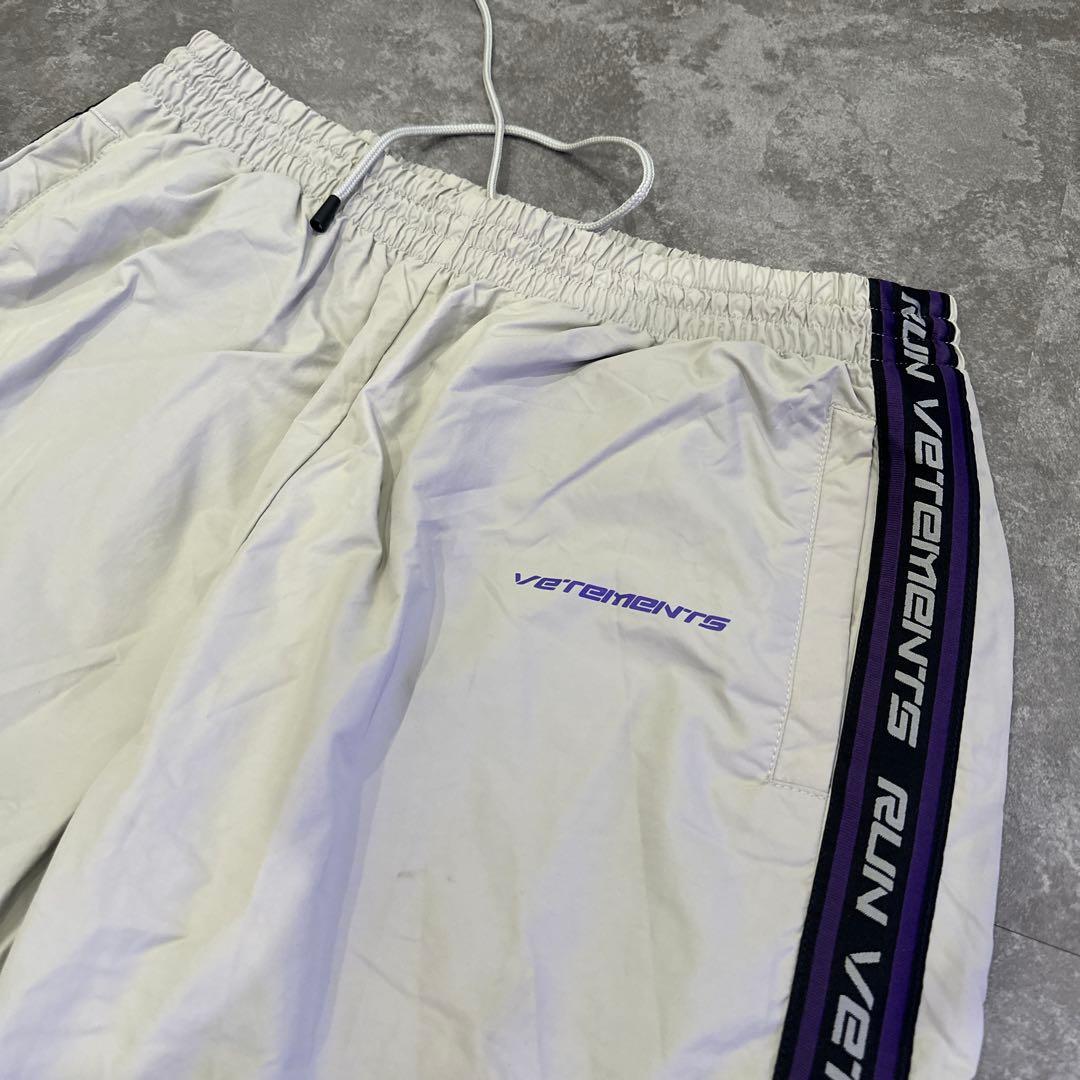 VETEMENTS ヴェトモン ナイロン ジャージ