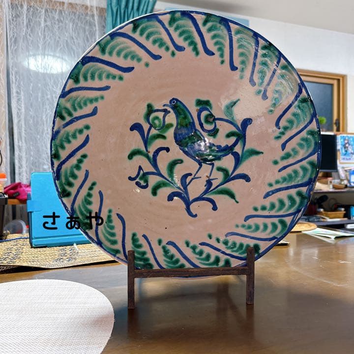 スペイン民芸皿⑅陶器