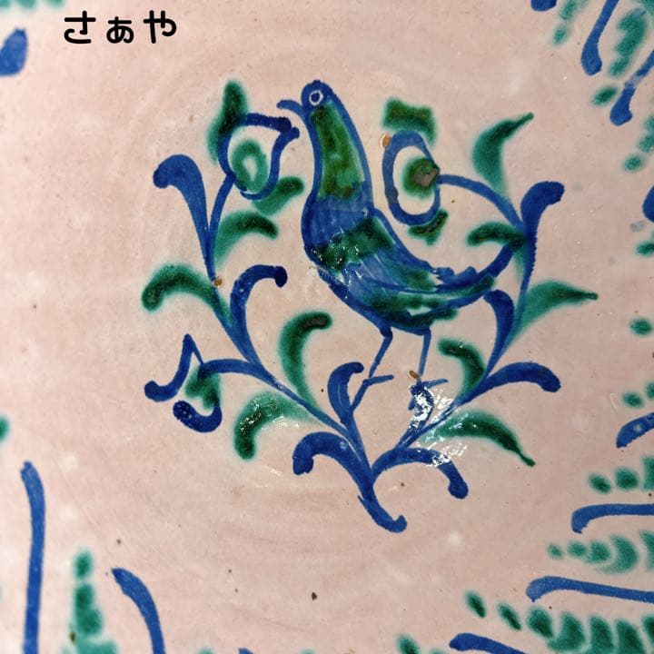 スペイン民芸皿⑅陶器