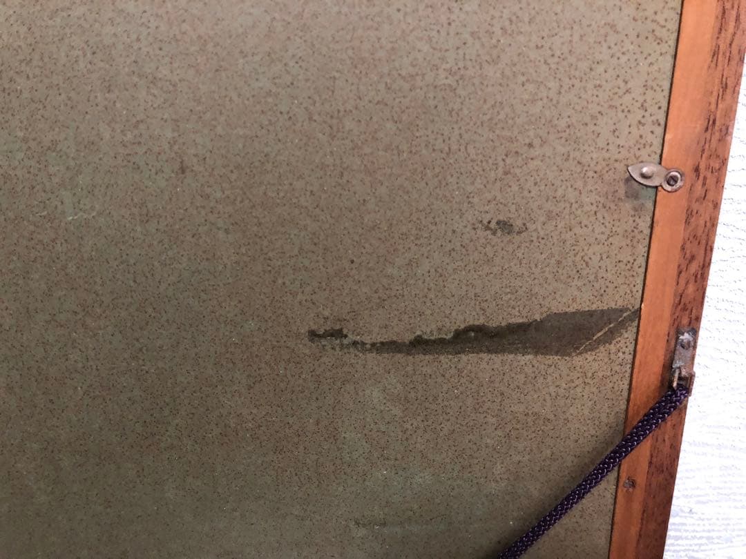 伊藤裕司作　漆画