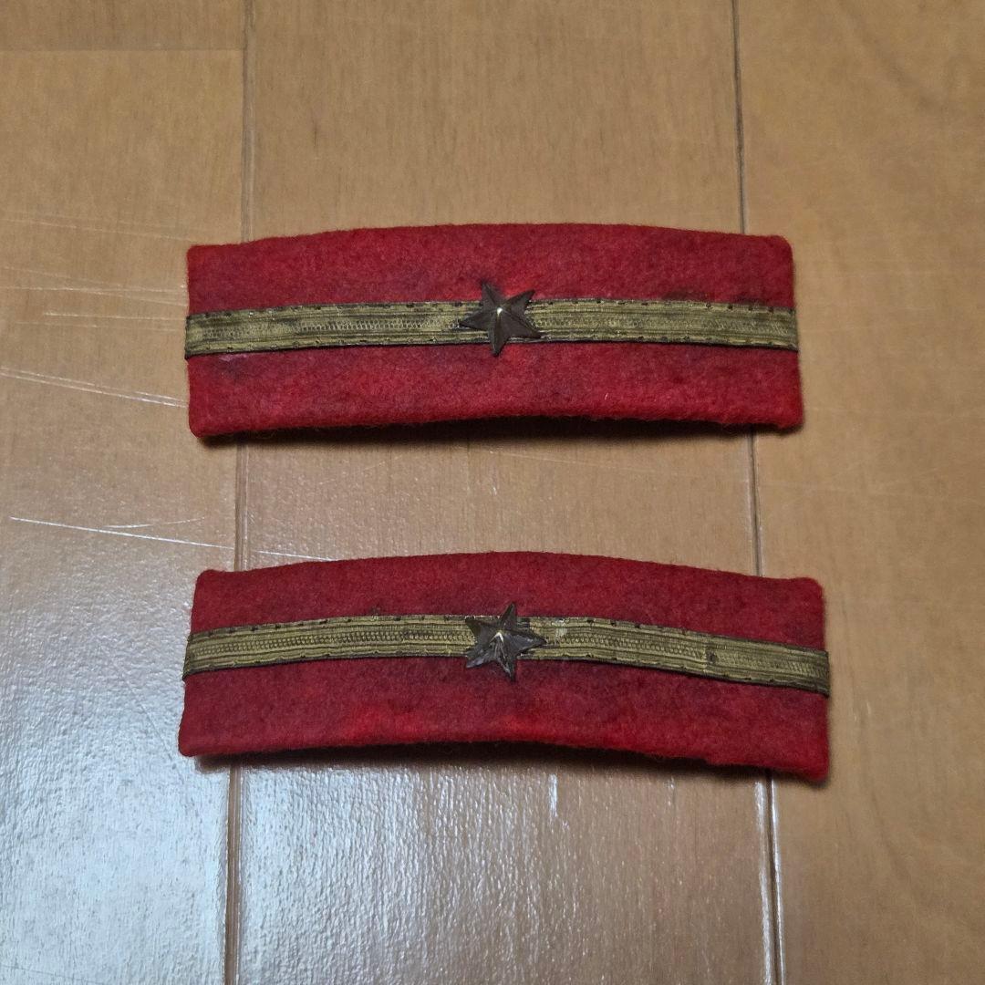 大日本帝国　陸軍　明治 陸軍 将校 外套 ミリタリー