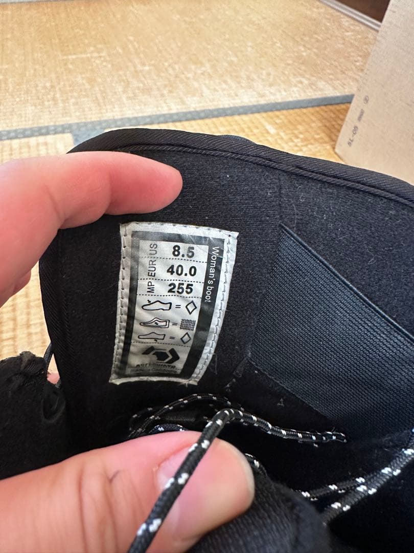 ノースウェーブ ダリア スノーボードブーツ メンズ25.5cm