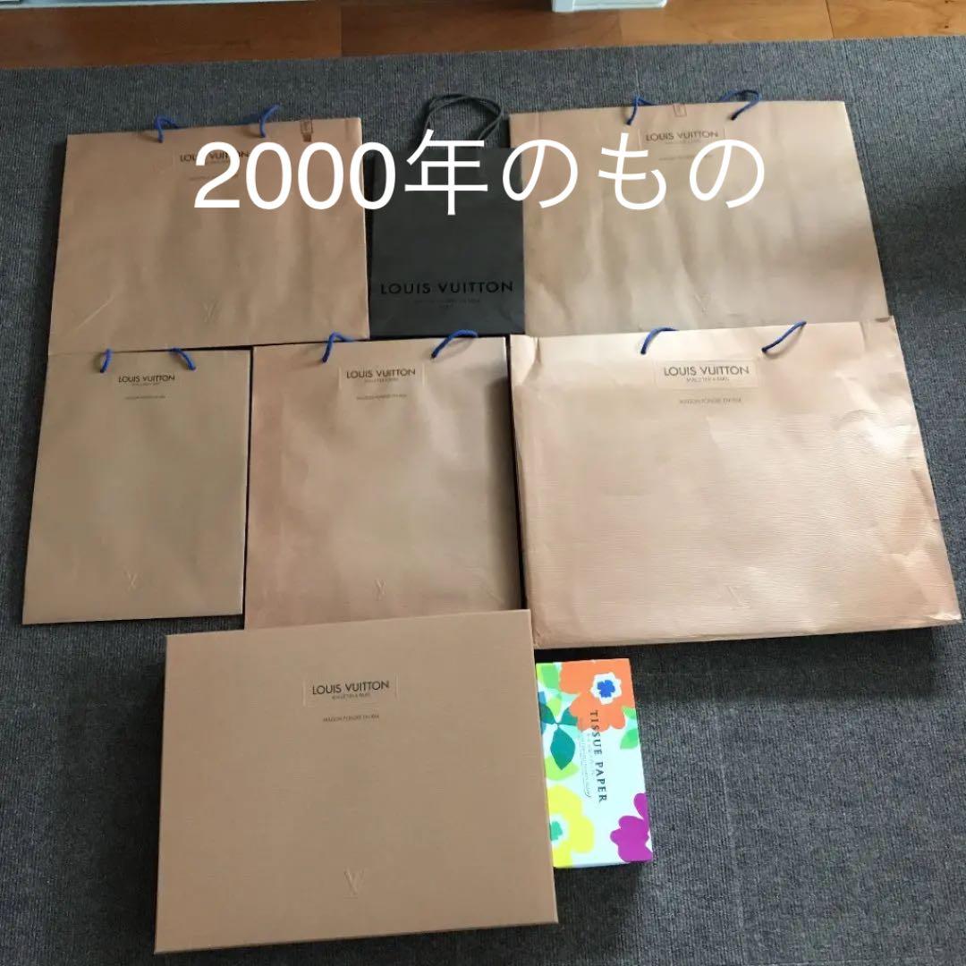 Louis Vuitton ショップ袋とケース　7個