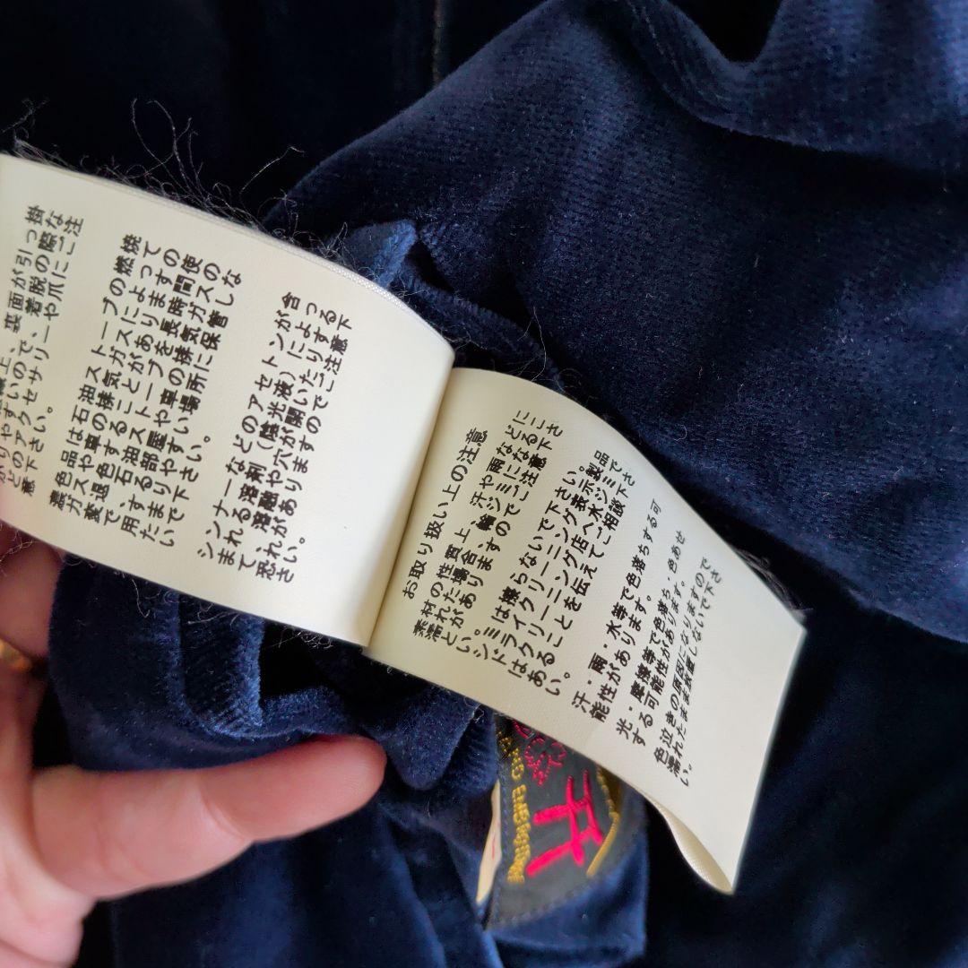 ジャケット・アウター TOYO ENTERPRISE souvenir jacket L ALASKA