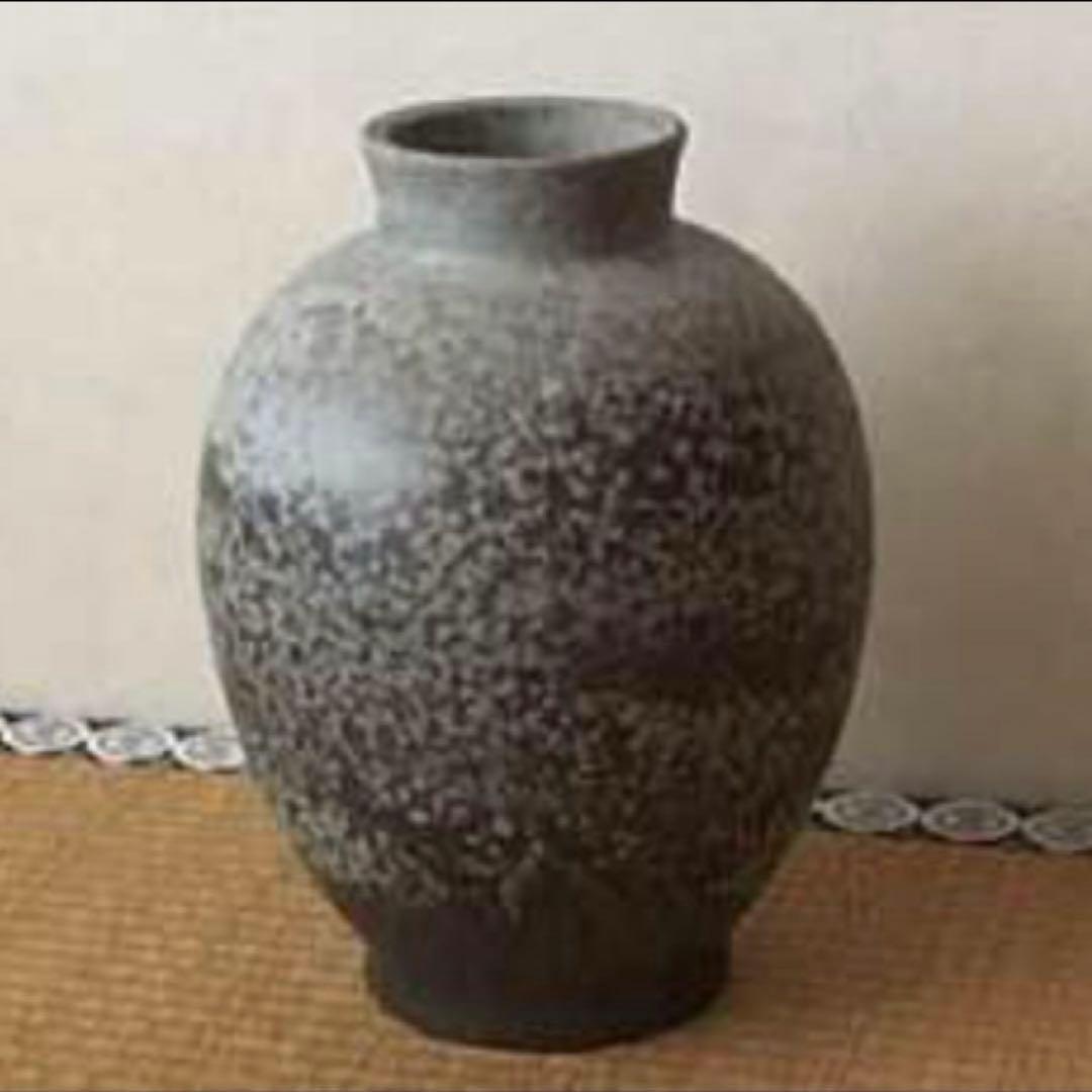 しばれ焼き 壺 花器 北海道オホーツク　花瓶　フラワーベース　華道　陶器　陶磁器