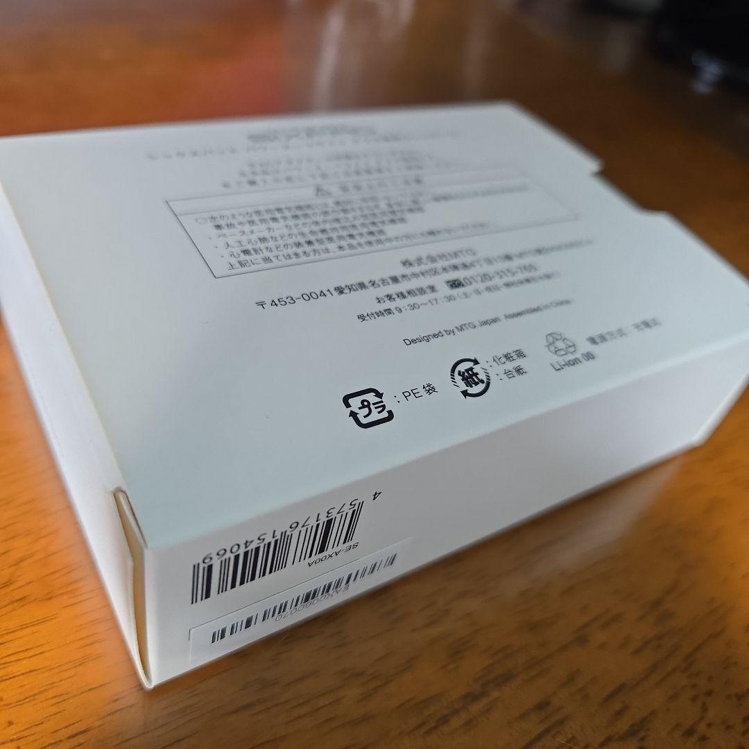 SIXPAD PowerFit Lite Mサイズ