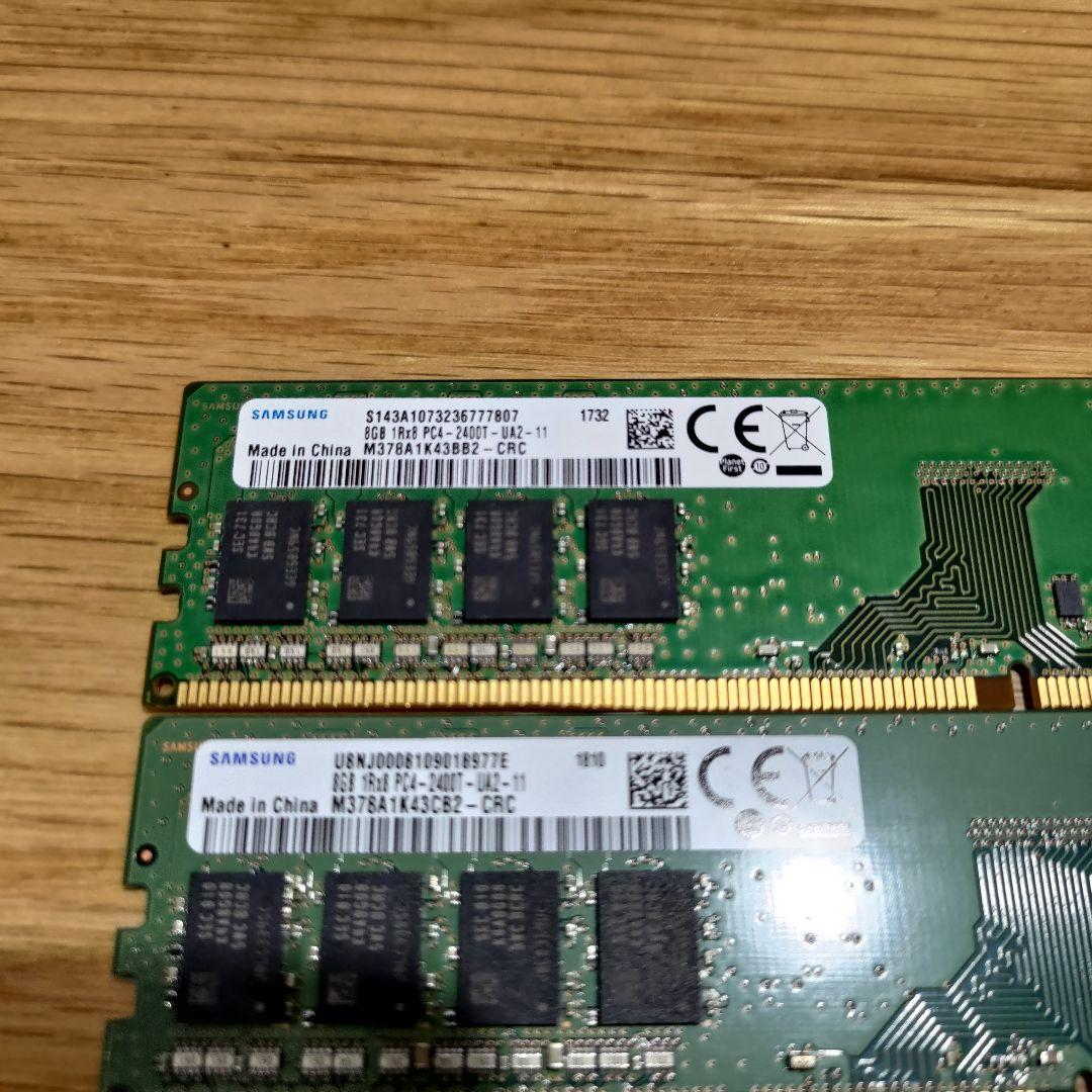 【動作品】Samsung DDR4 8GB PC4-2400 4枚