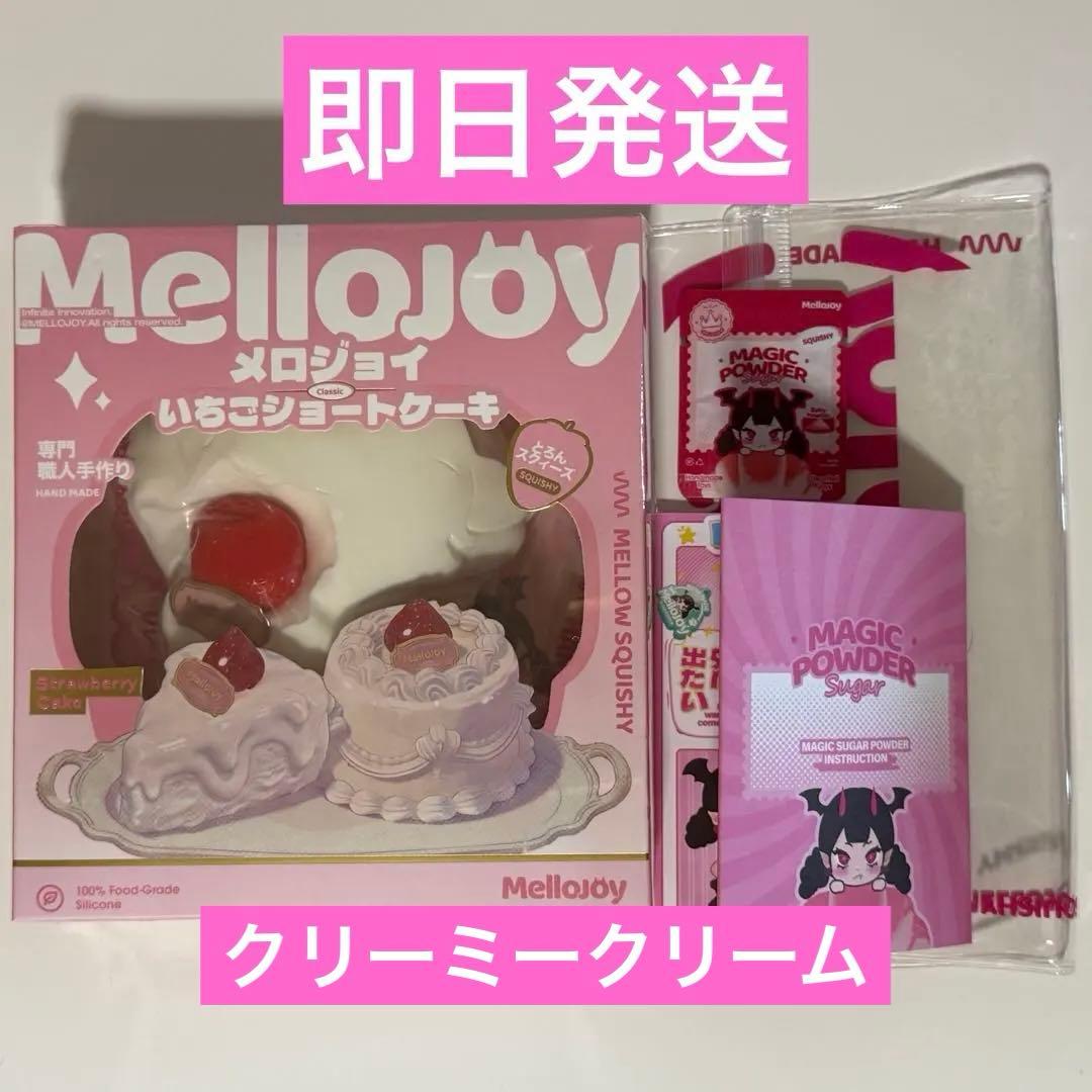 mellojoy いちごショートケーキ スライス メロジョイ