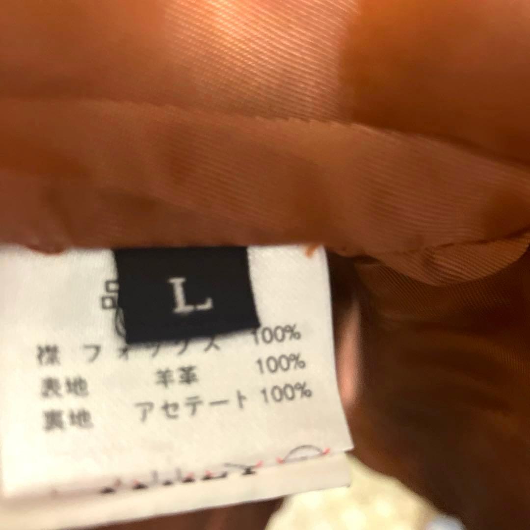 ROBO キャメル　レザーライダースジャケット　　　　（FOXファー付き）