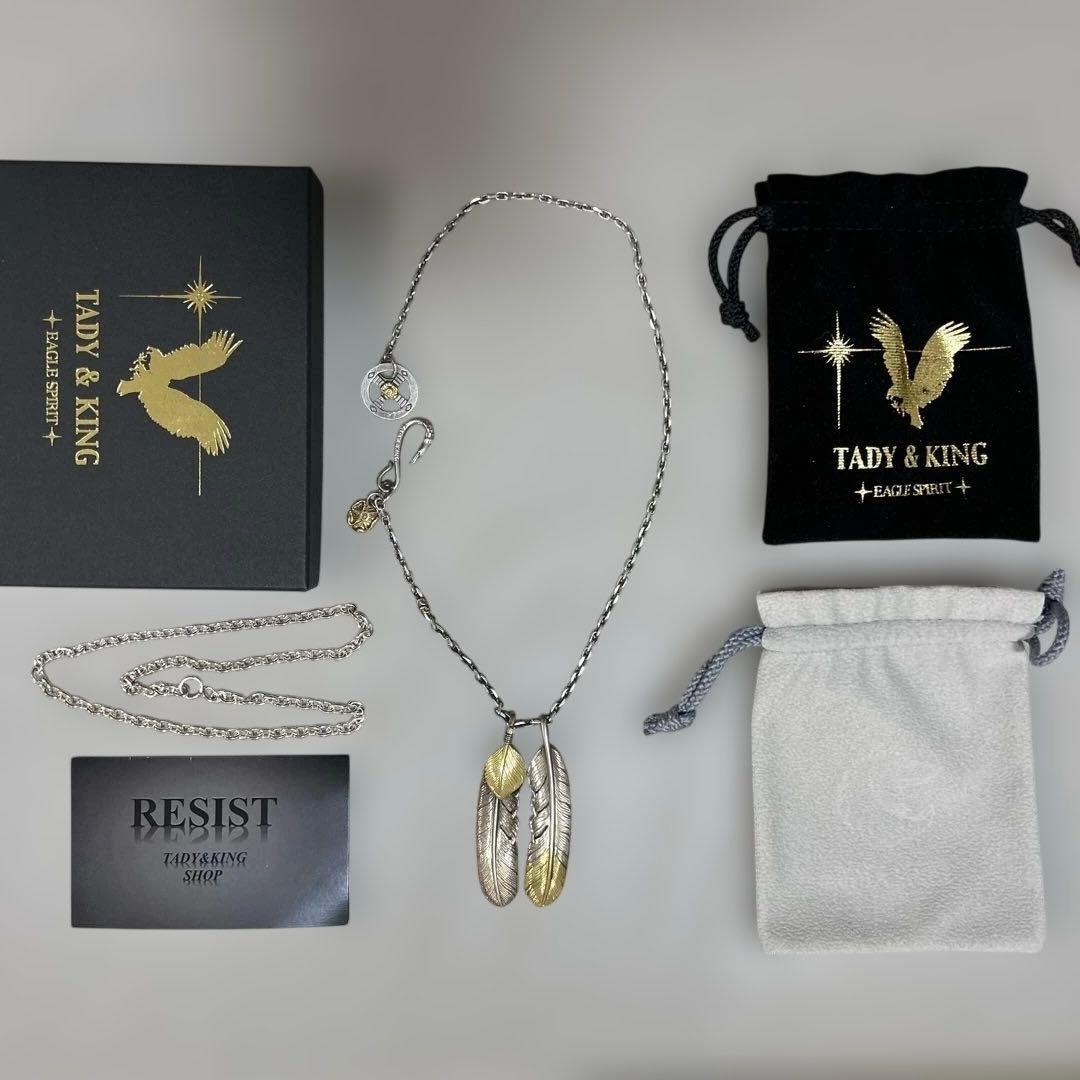 【格安 付属品完備 総額43.5万円】tady&king ネックレス セット