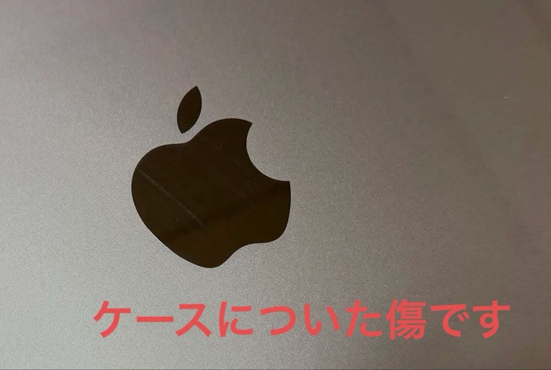 【バッテリー100%！ 】MacBook Air M2 15インチ 256GB