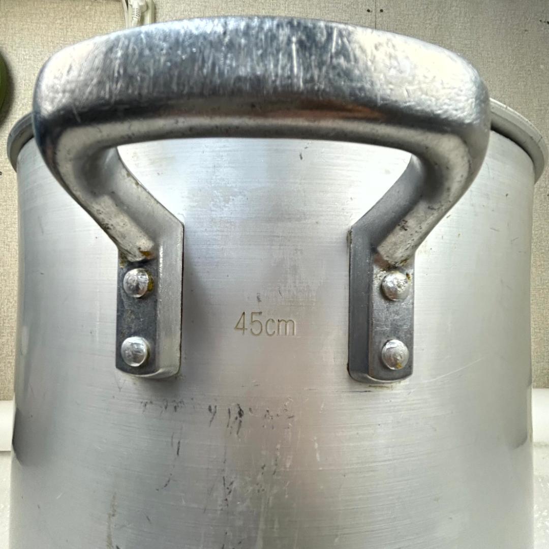 寸胴鍋 業務用 アルミ製 厨房機器 両手鍋 蓋有り直径約45㎝　高さ約43.5㎝