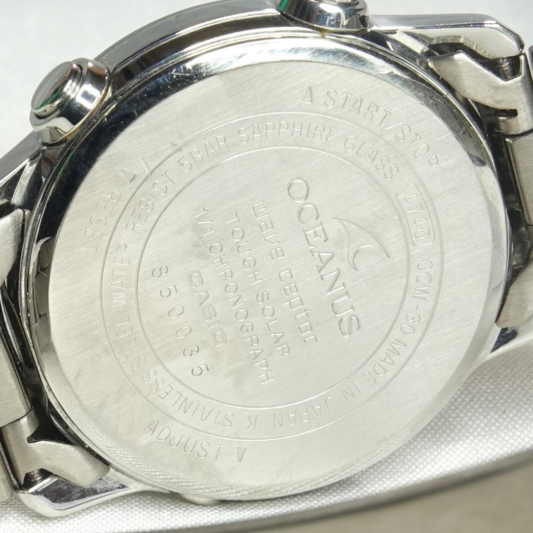 【希少】CASIO OCW-30 オシアナス 電波ソーラー レディース 高級感◎