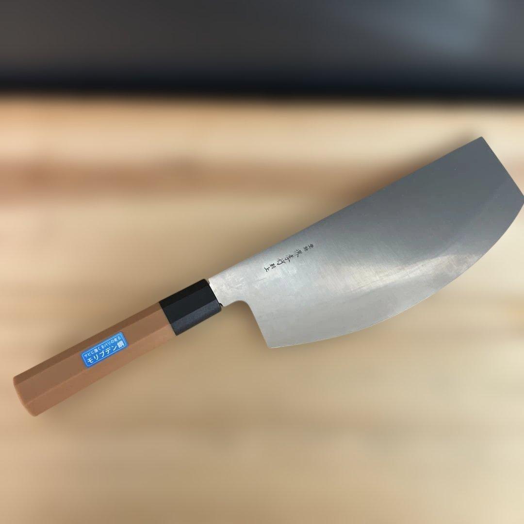 【新品未使用】堺孝行　モンブリテンPC和包丁 寿司切　240ｍｍ