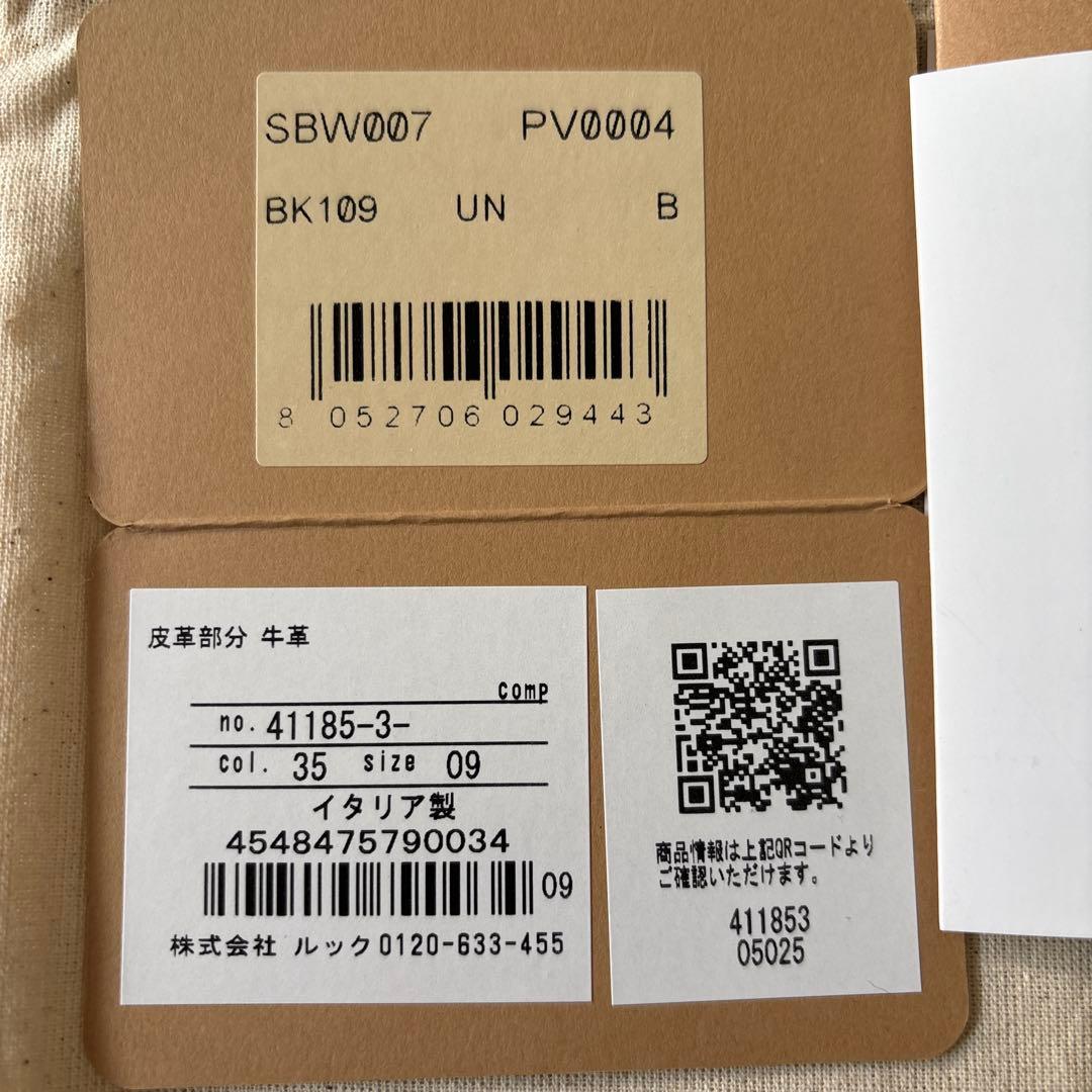 イルビゾンテ　2つ折りレザーウォレット　美品