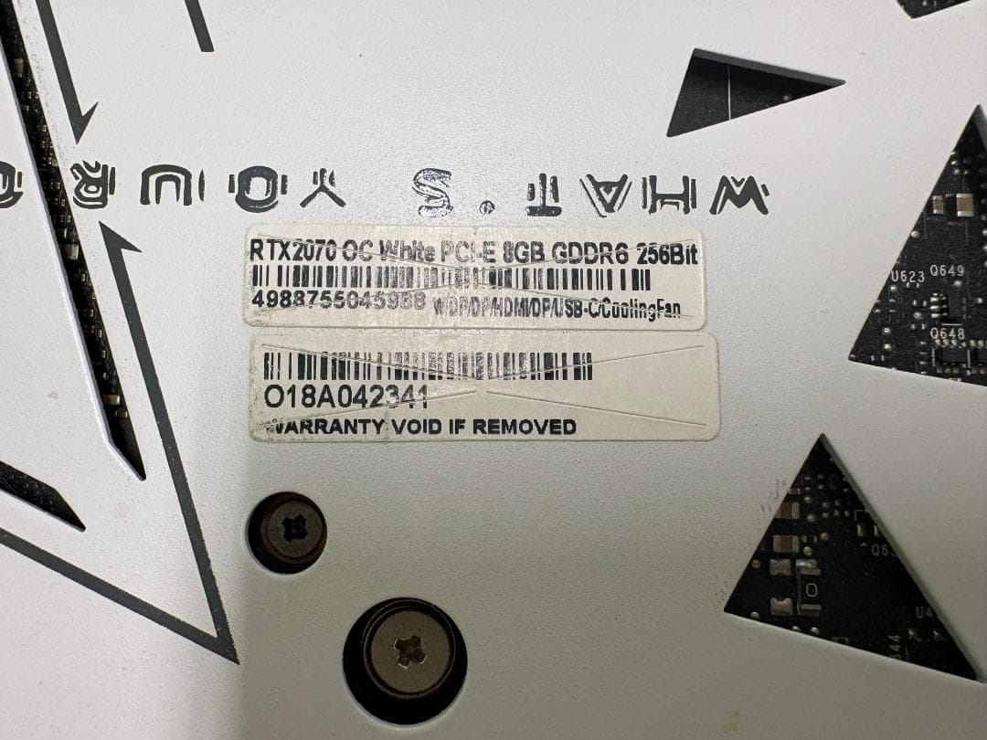 j*n様 GALAX RTX 2070 OC White 8GB GDDR6 2