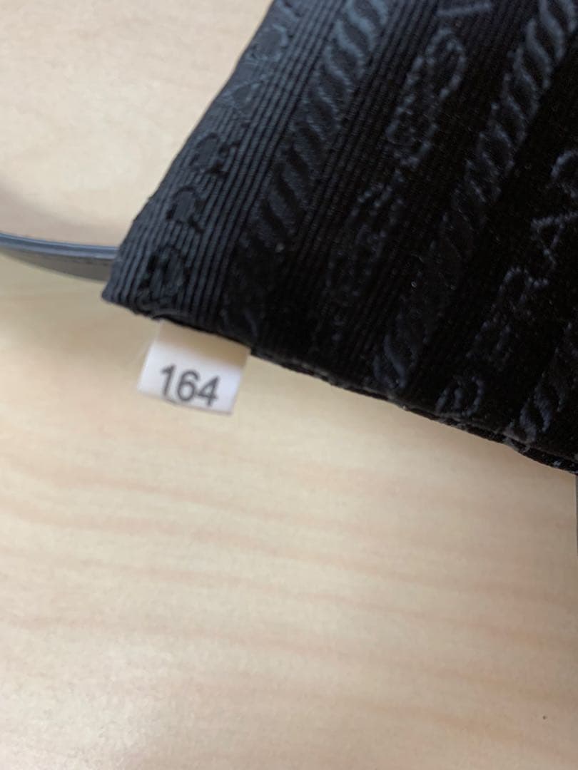 [美品]プラダ トートバッグ　ナイロン　ブラック