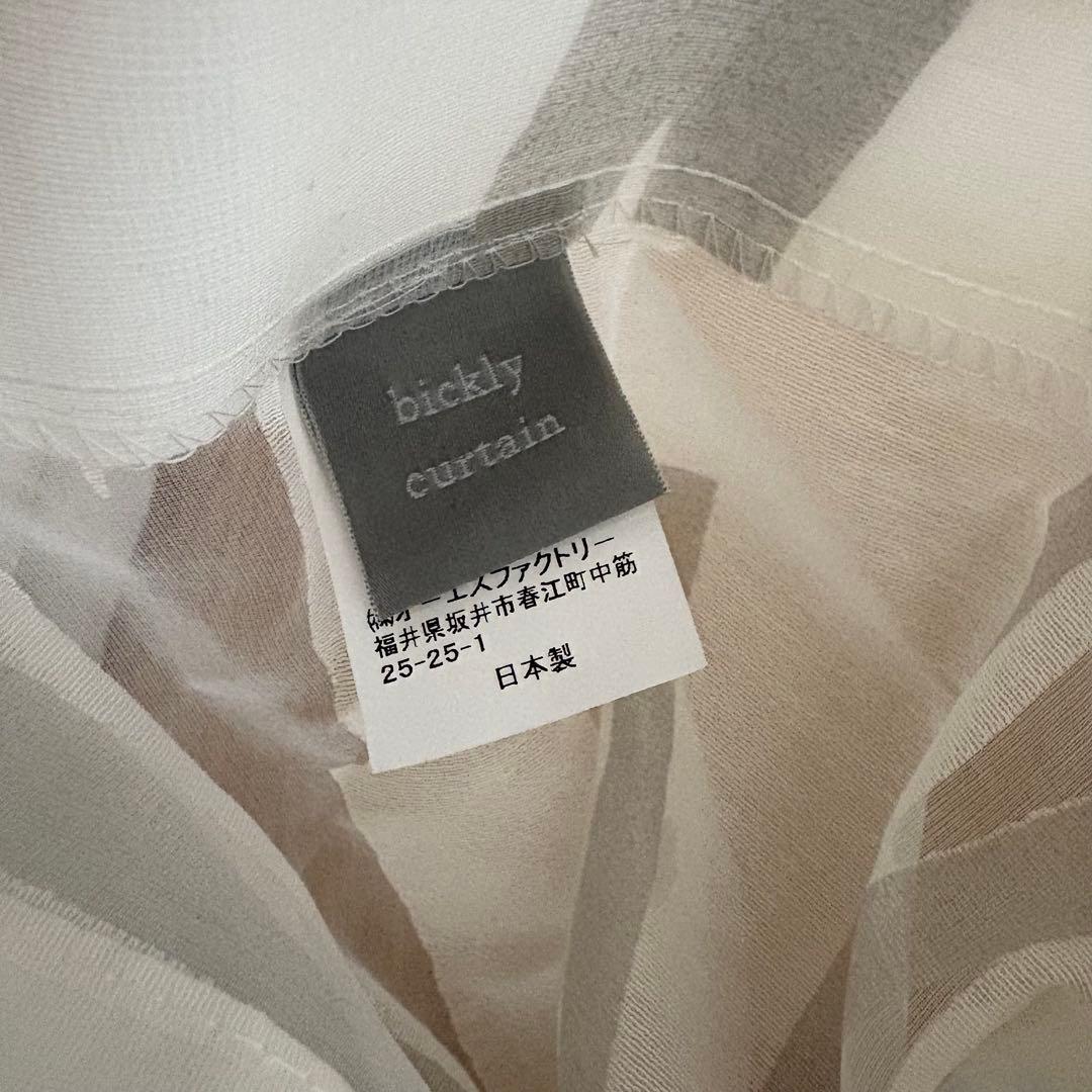 レースカーテン　びっくりカーテン　ウォッシャブル　北欧