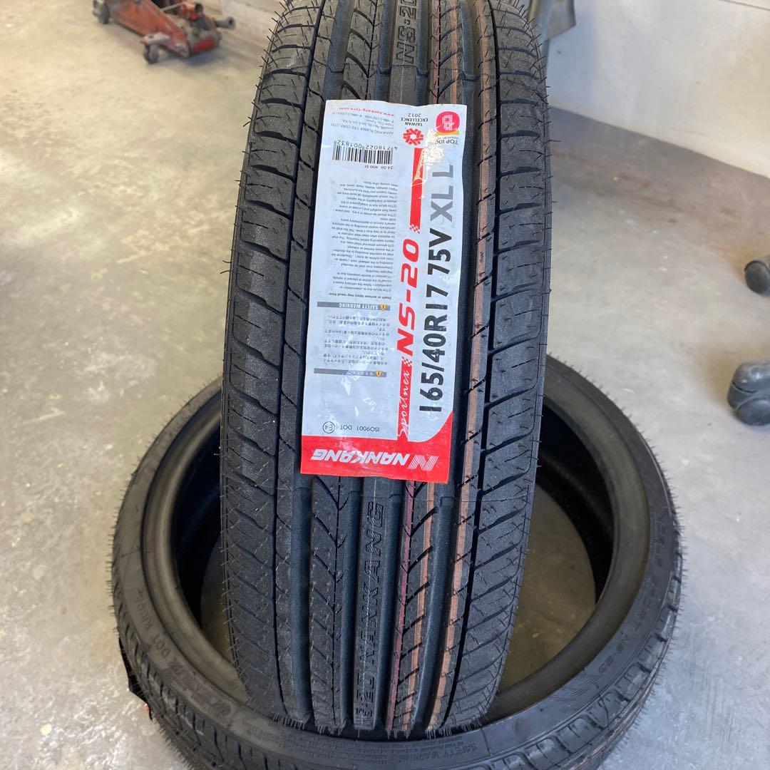 ＮＡＮＫANG.NS-20.165-40-17