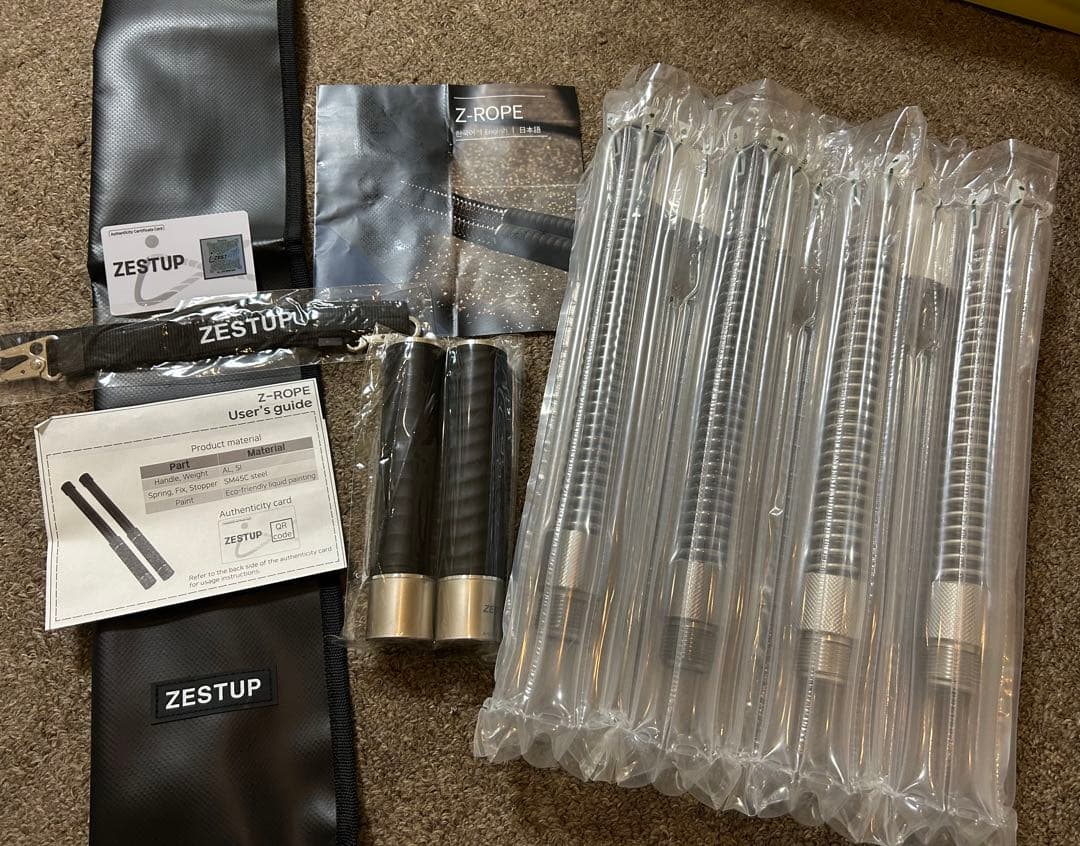 ロープレスバトルロープ　Z-rope level1,level2 セット