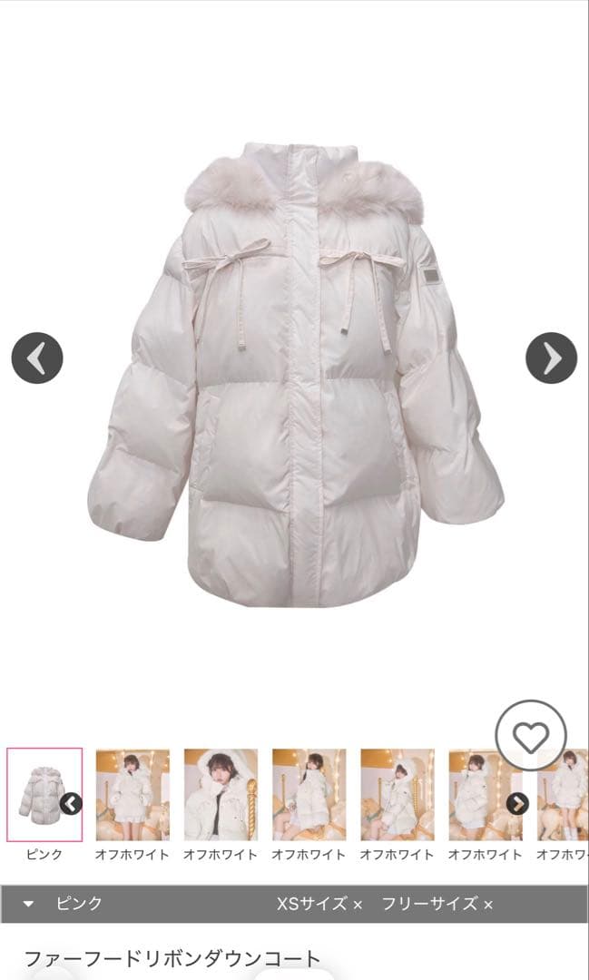 【完売品・新品】ミシェルマカロン ファーフードリボンダウンコート ピンク XS