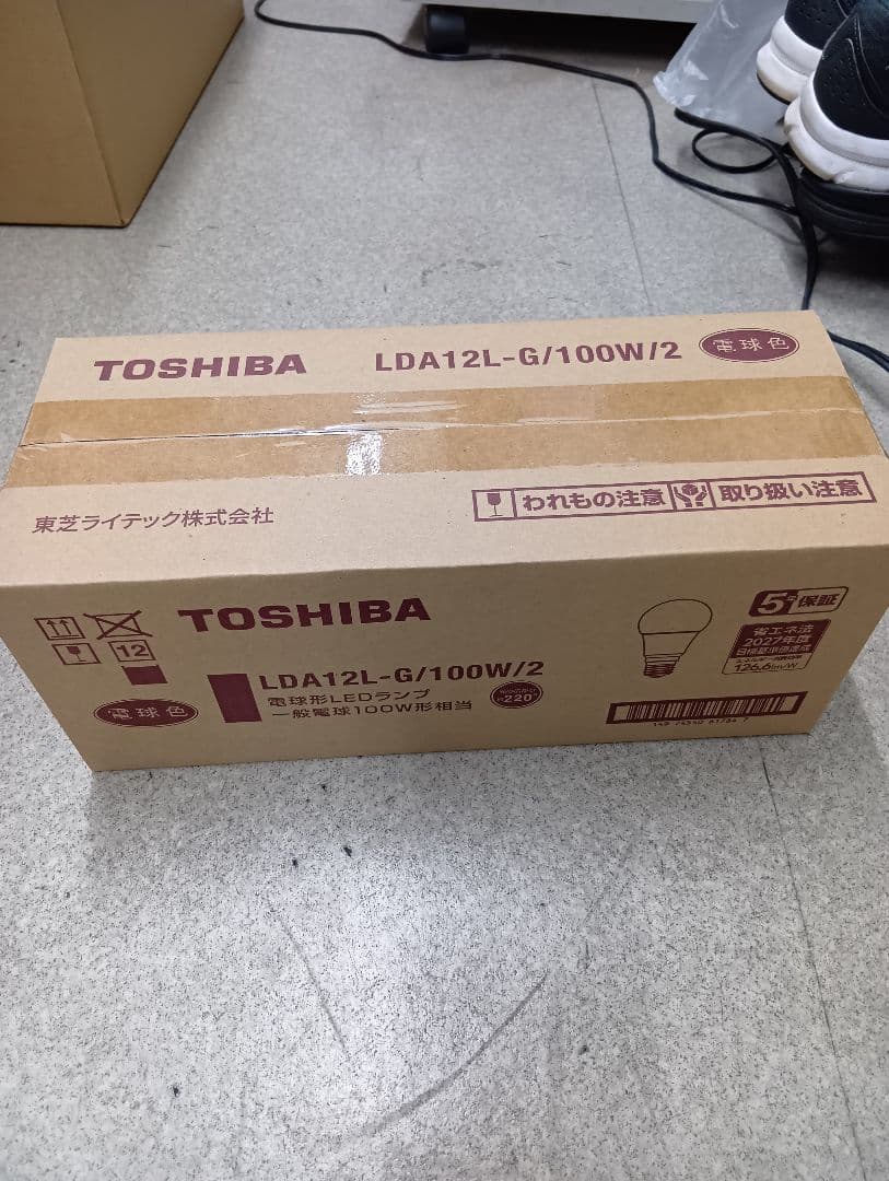 TOSHIBA LDA12L-G/100W/2 LED電球 10個入り