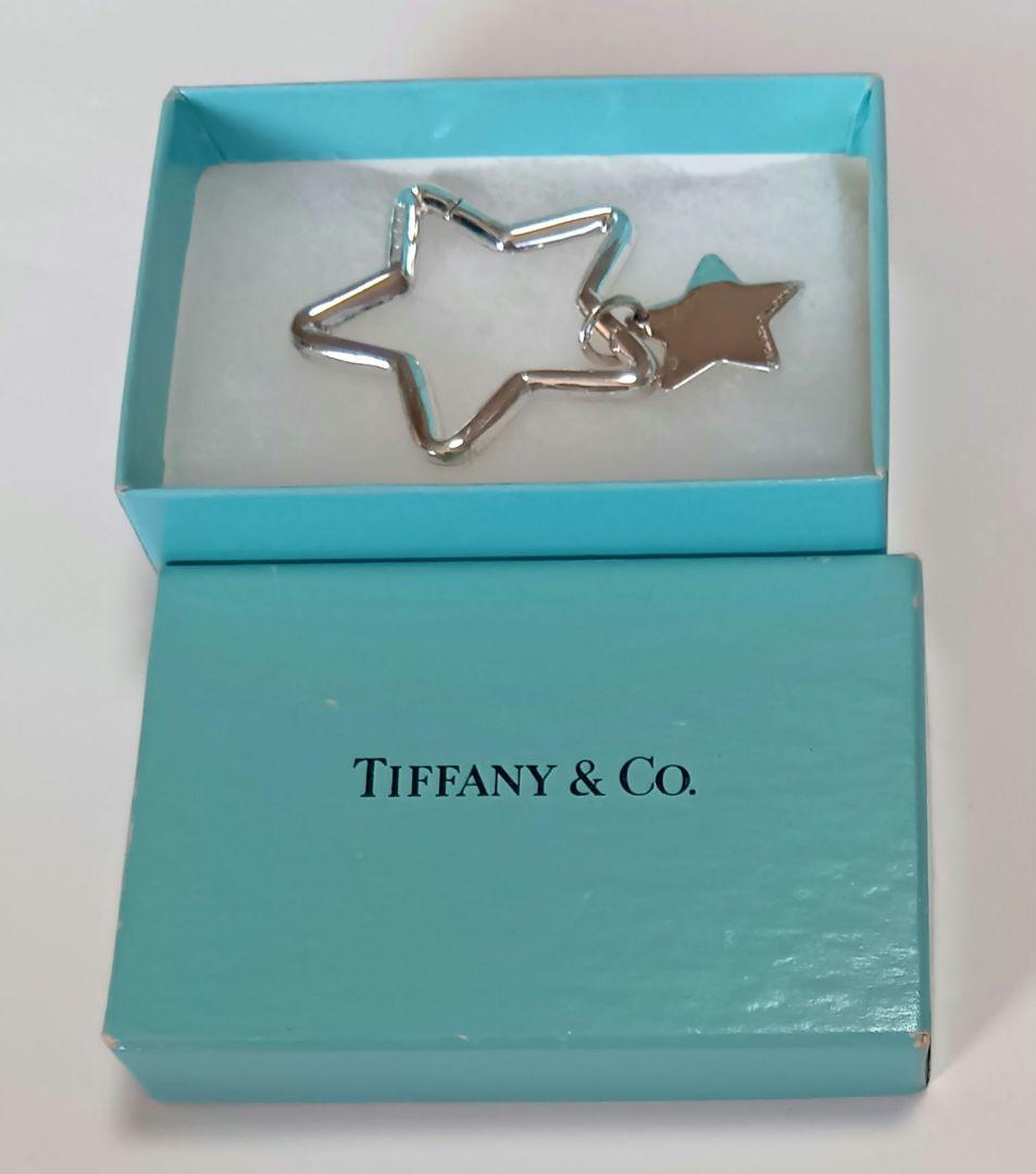 ティファニー TIFFANY&Co. スター キーリング シルバー925