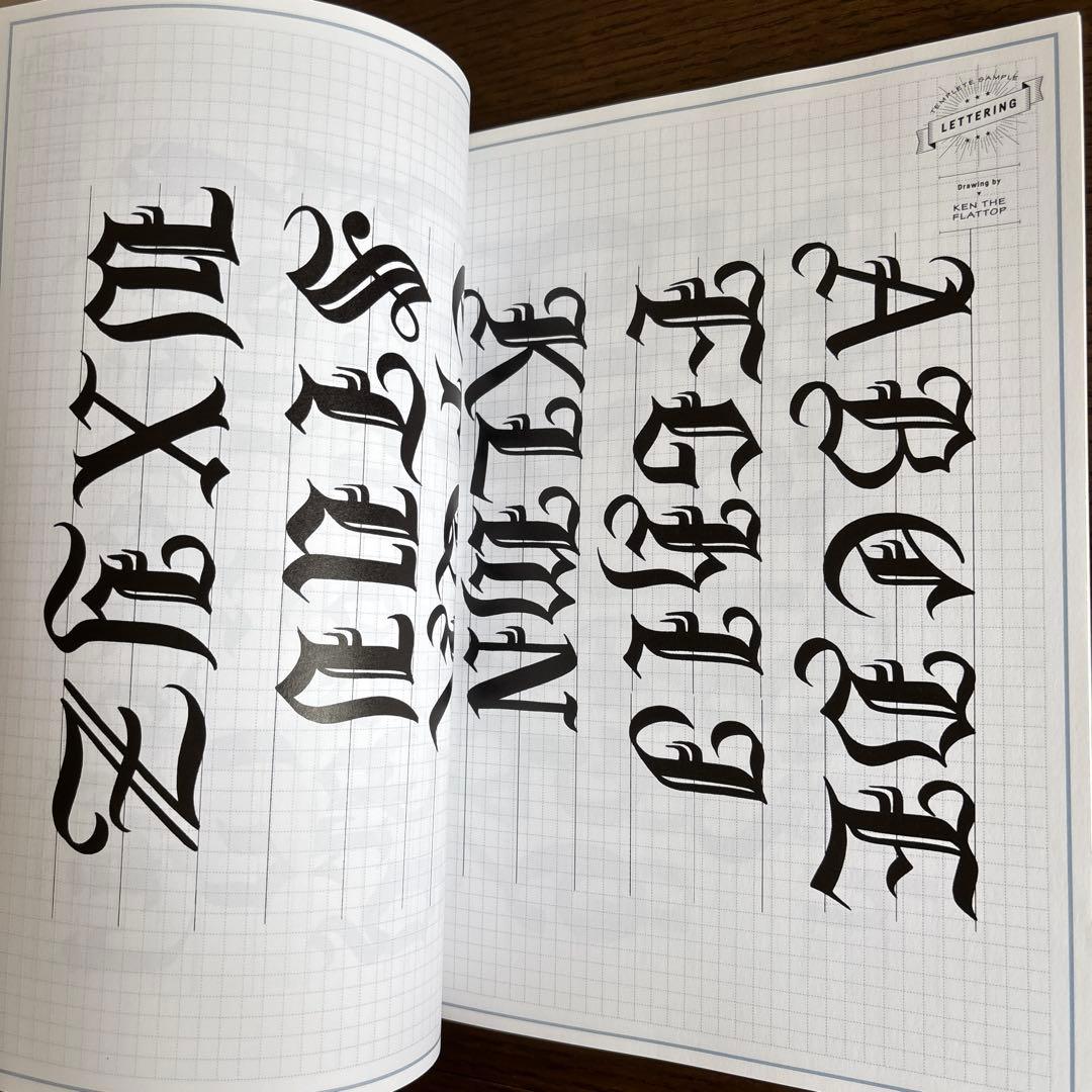 別冊Lightning ライトニング　レタリング　希少　3冊セット　お取り置き品